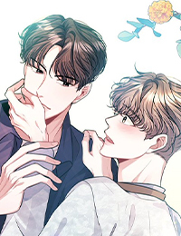 年下弟弟就是香