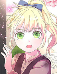 [BG]女主成了我家童养媳