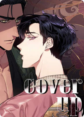 coverup纹身师