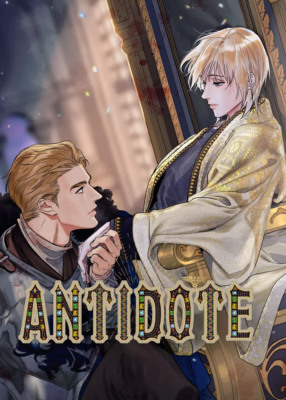 奴隶的自我修养