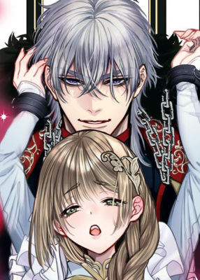 魔王殿下请注意