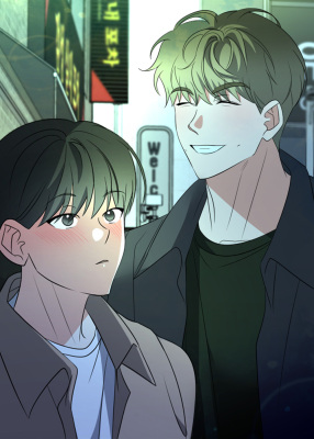 谁是我的男朋友